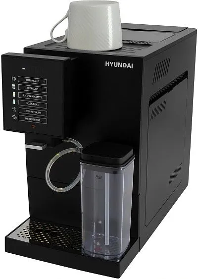 Кофемашина HYUNDAI HAM-5405