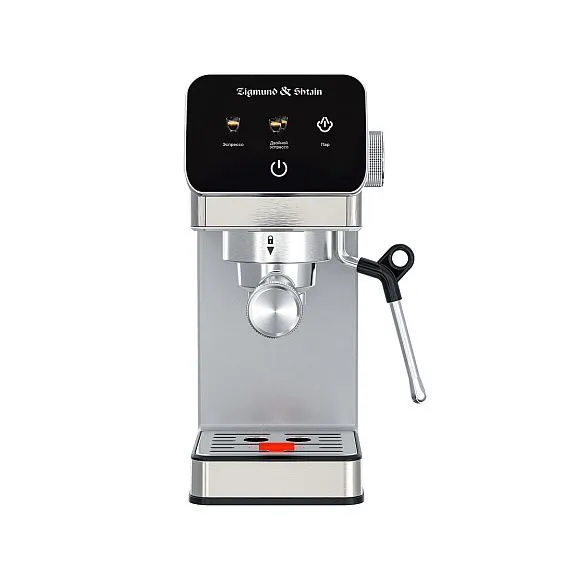 Кофеварка ZIGMUND & SHTAIN ZCM-884