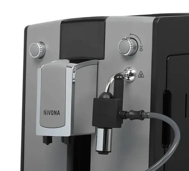 Кофемашина NIVONA NICR 555