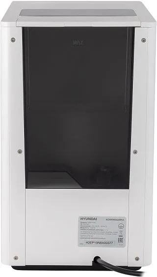 Кофемашина HYUNDAI HAM-4400