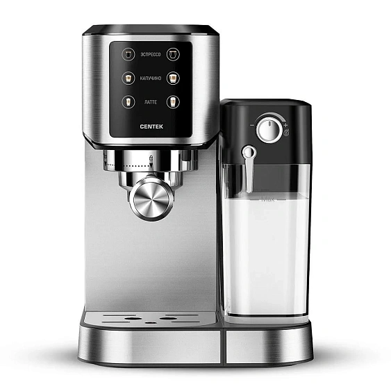 Кофеварка CENTEK CT-1169