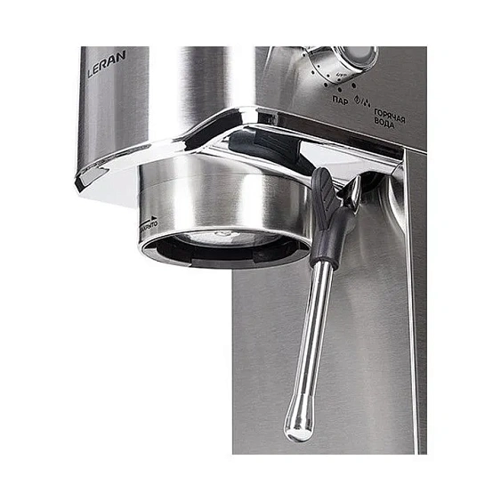 Кофеварка LERAN ECM-730 CRM