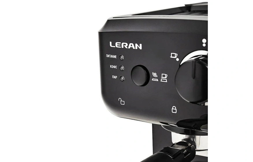 Кофеварка LERAN ECM-303
