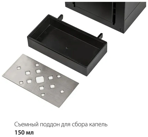 Кофемашина PIONEER CMA022