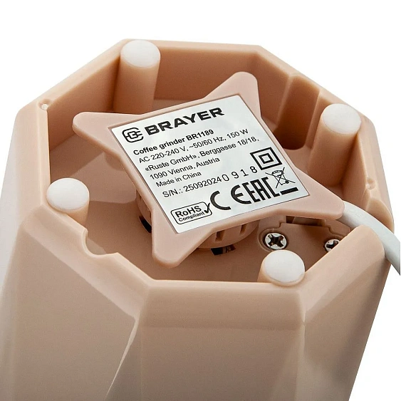 Кофемолка BRAYER BR1189