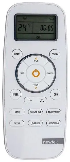 Сплит-система NEWTEK NT-77HSDC07