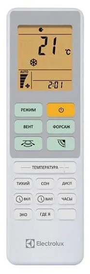 Сплит-система ELECTROLUX EACS/I-09HAL/N8