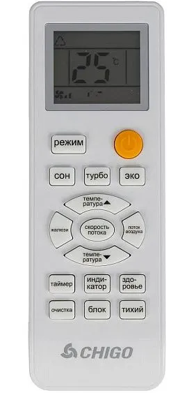 Сплит-система CHIGO CS-35H3A-1C169