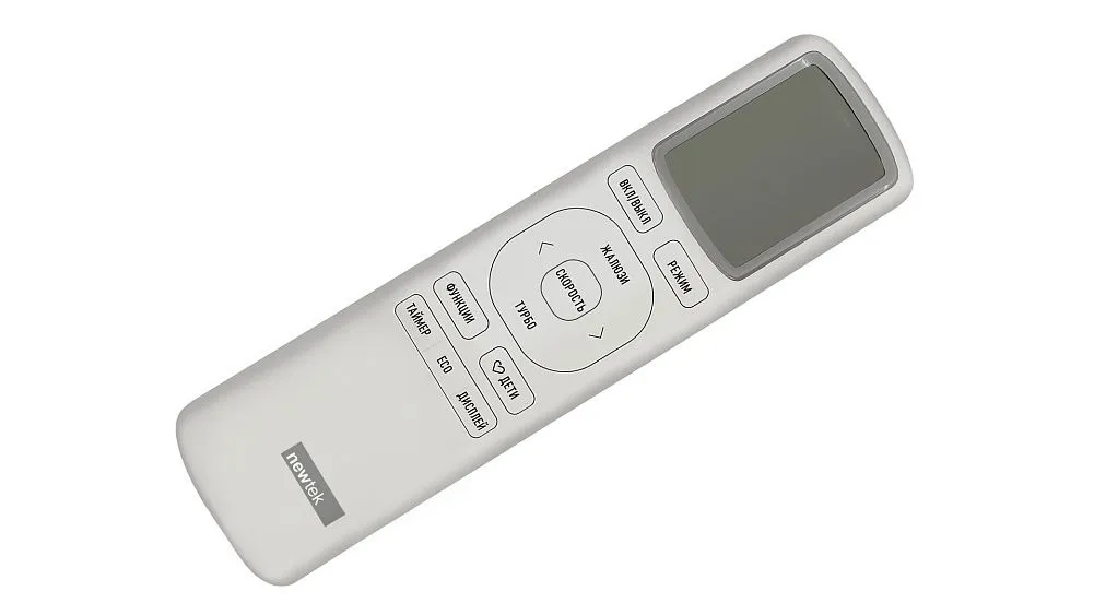 Сплит-система NEWTEK NT-65CHB07