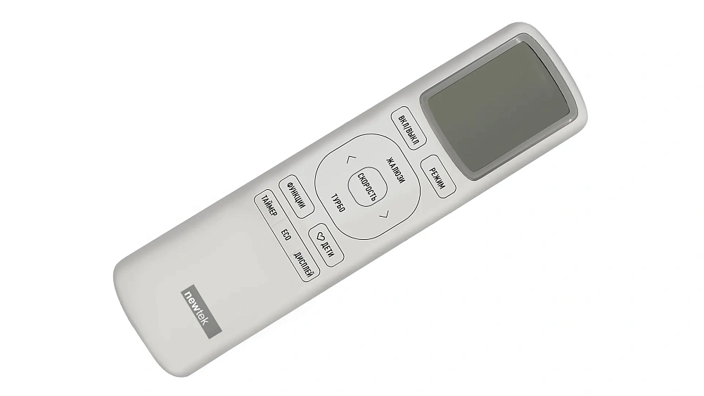 Сплит-система NEWTEK NT-65CHG18