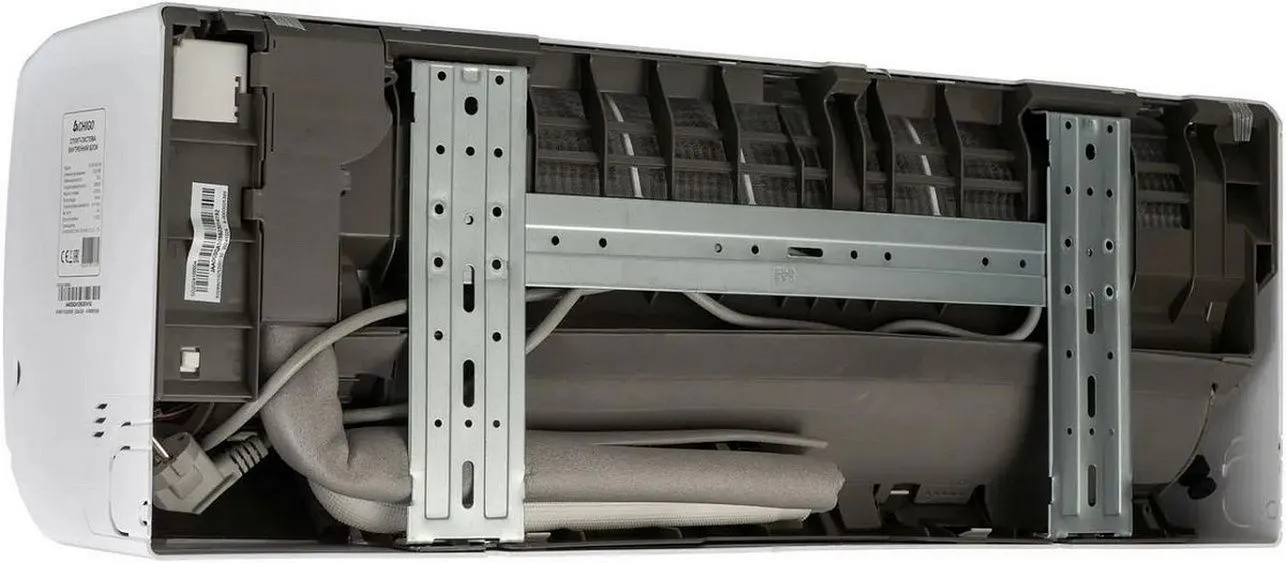 Сплит-система CHIGO CS-21H3A-B169