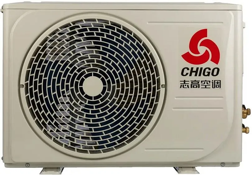 Сплит-система CHIGO CS-21H3A-B169