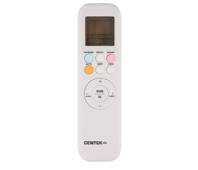 Сплит-система CENTEK CT-65FDC09 Wi-Fi