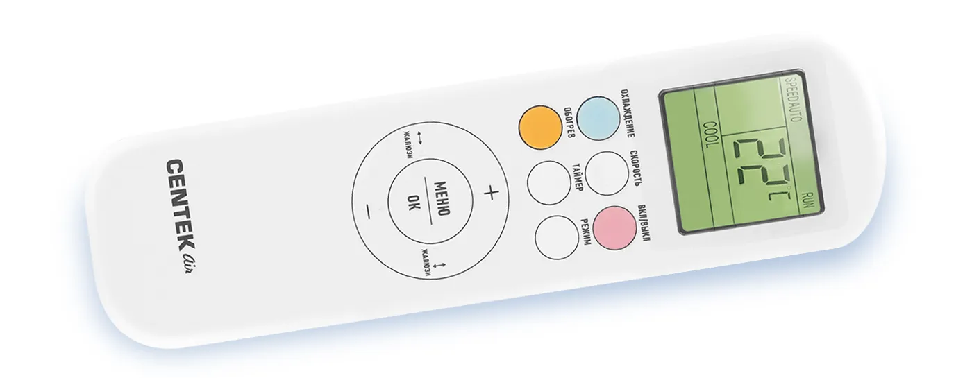Сплит-система CENTEK CT-65ADC18