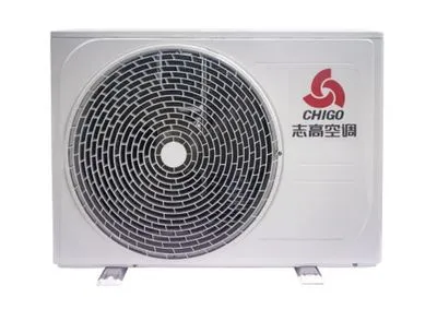 Сплит-система CHIGO CS-25V3A-B150