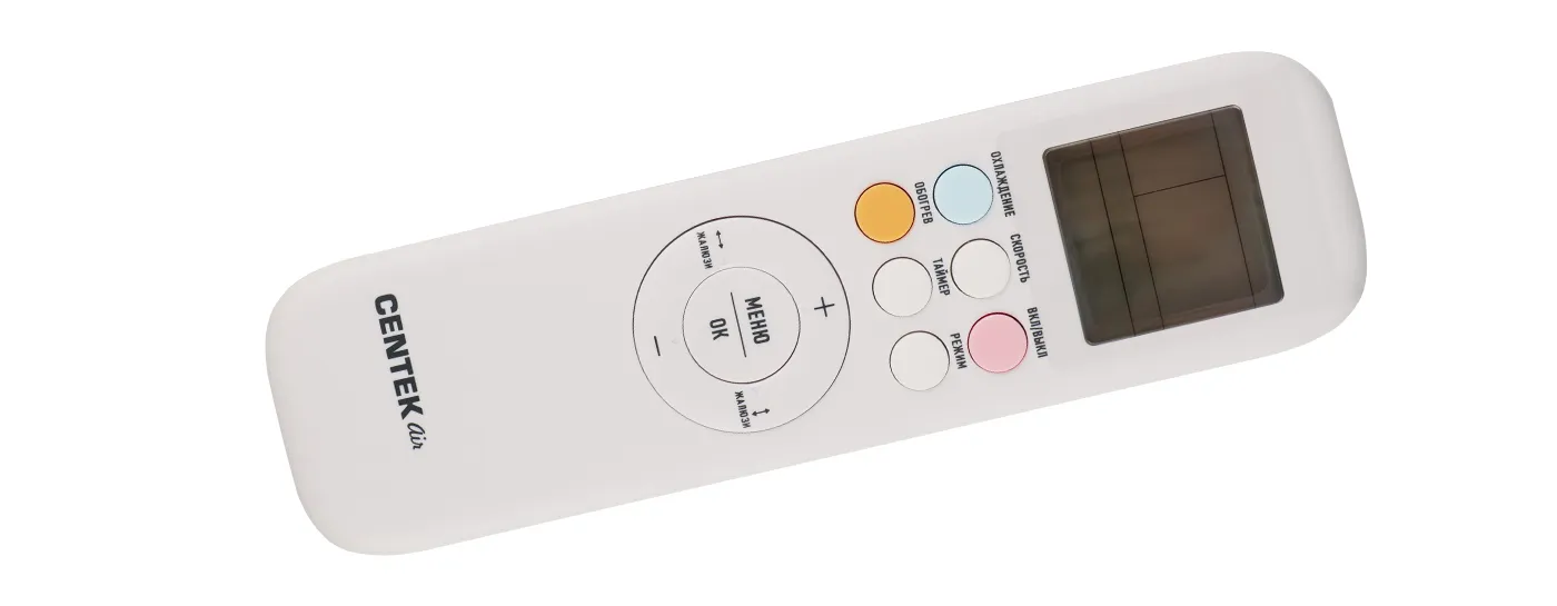 Сплит-система CENTEK CT-65CDC09