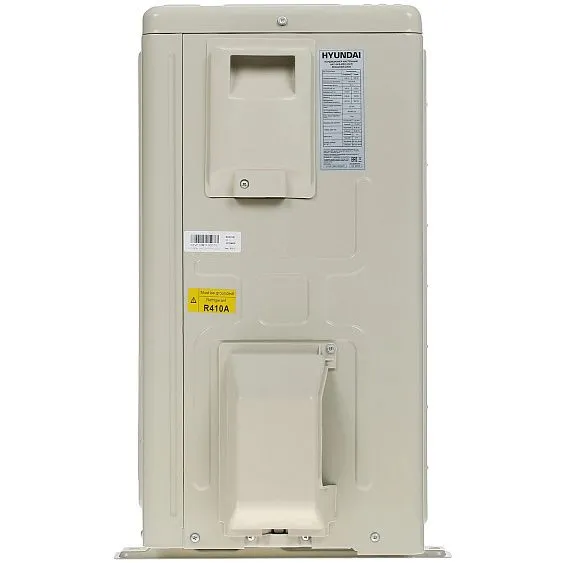 Сплит-система HYUNDAI HAC-24/S-PRO