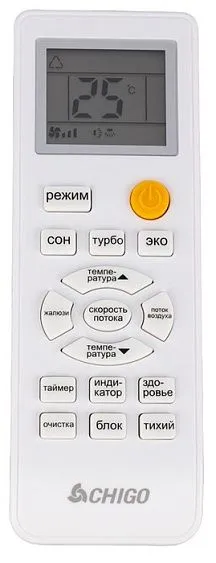 Сплит-система CHIGO CS-35V3A-1C172/White