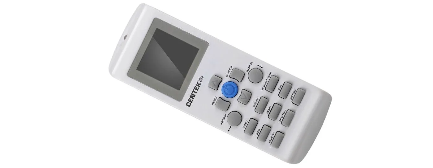 Сплит-система CENTEK CT-65I18
