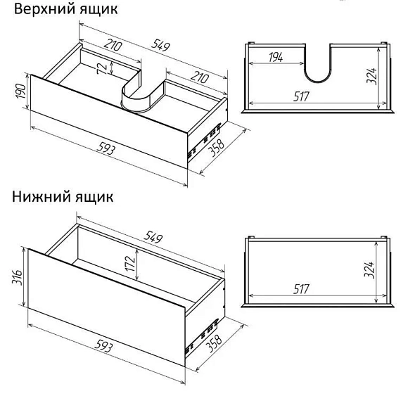 Тумба подвесная GROSSMAN МЕРКАДО 60 см графит матовая 106077