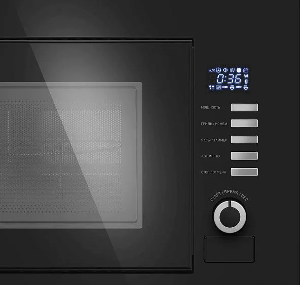 Микроволновая печь MEFERI MMO6020BK SLIM POWER