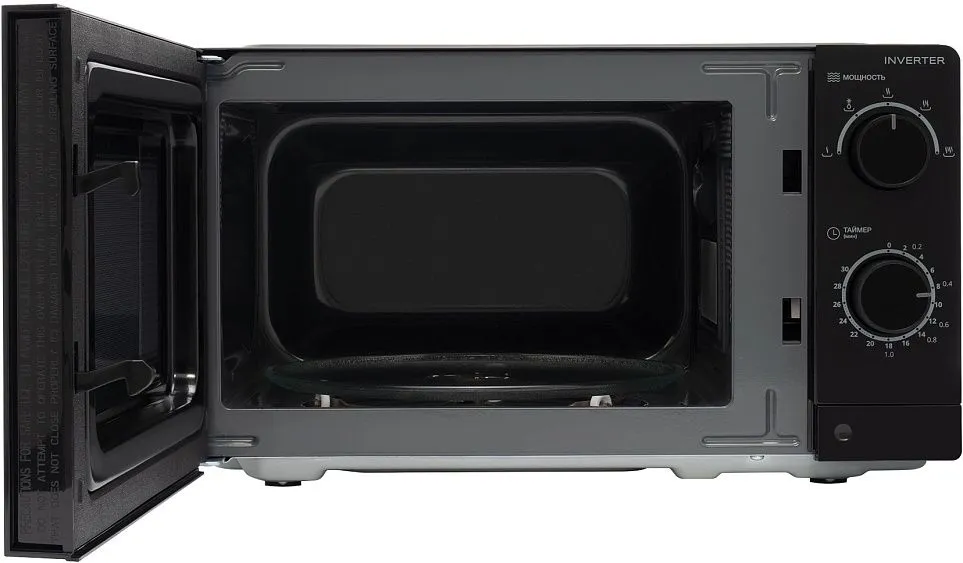 Микроволновая печь HYUNDAI HYM-M2093