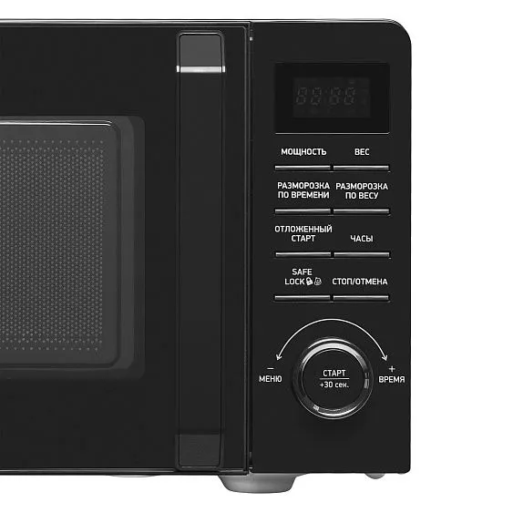 Микроволновая печь BBK 20MWS-723T/B