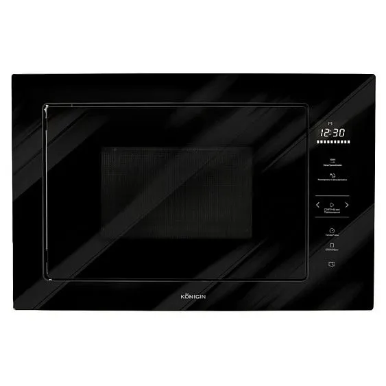Микроволновая печь KONIGIN GTMB925BFG