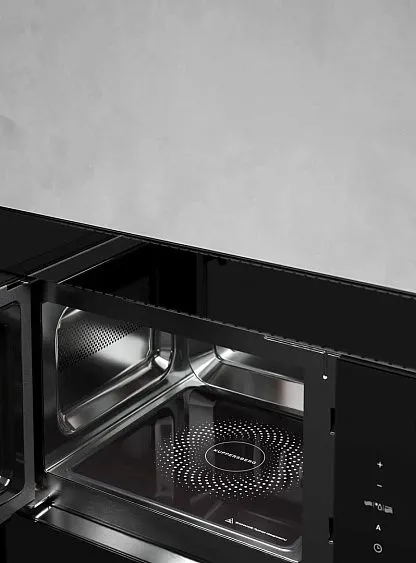 Микроволновая печь KUPPERSBERG HMF 630 BB
