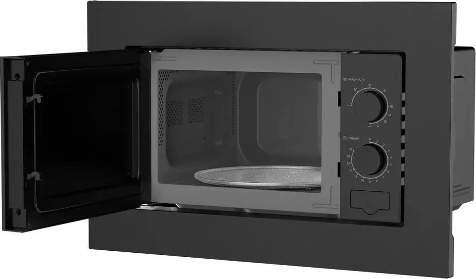 Микроволновая печь VITEK VBMW 2030 BG