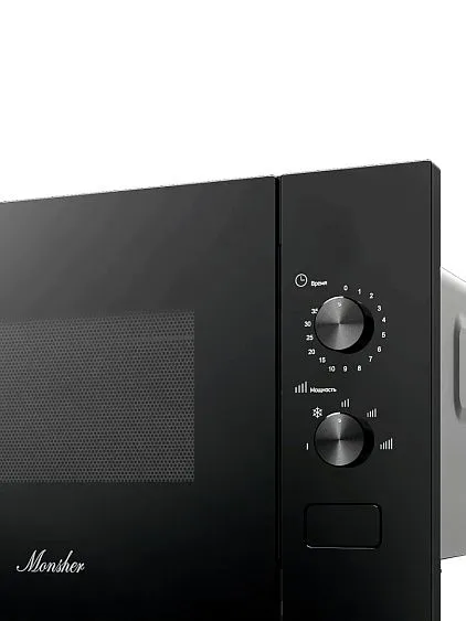 Микроволновая печь MONSHER MMH 1015 Noir