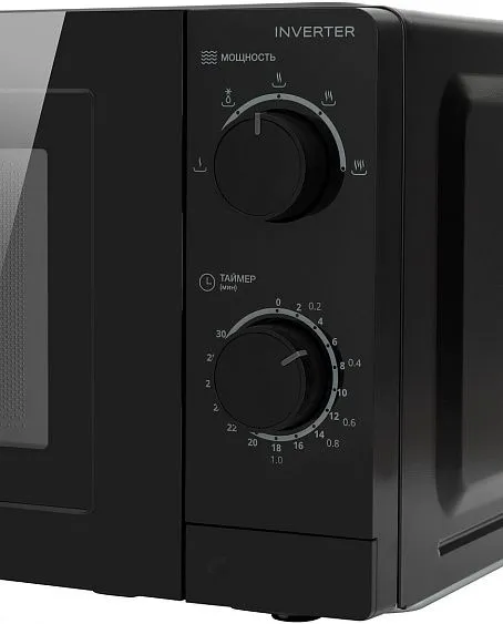 Микроволновая печь HYUNDAI HYM-M2093