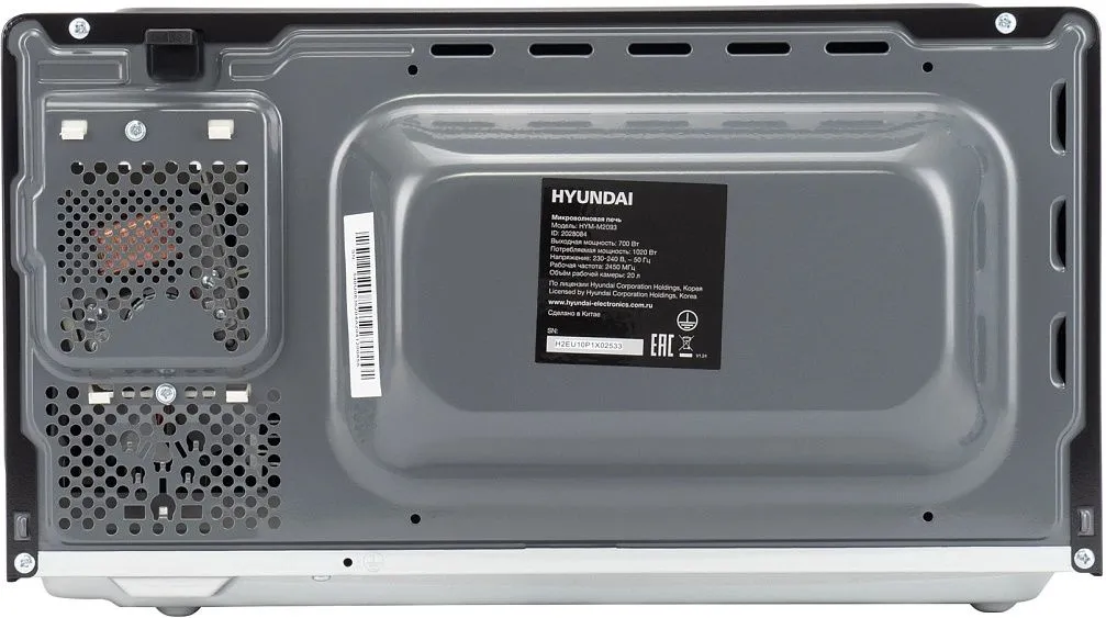 Микроволновая печь HYUNDAI HYM-M2093