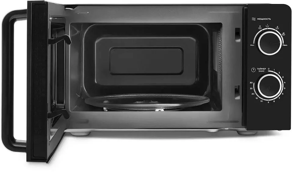 Микроволновая печь VITEK VT-MW0220