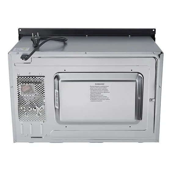 Микроволновая печь EXITEQ EXM-109 black