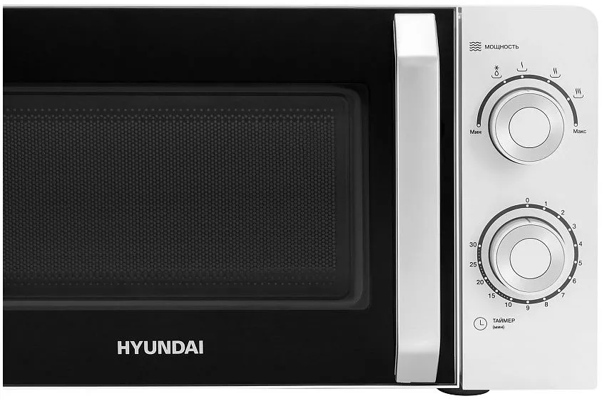 Микроволновая печь HYUNDAI HYM-M2053 белый/серебристый