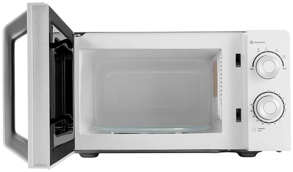 Микроволновая печь HYUNDAI HYM-M2053 белый/серебристый