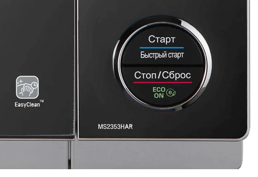 Микроволновая печь LG ms 2353 har