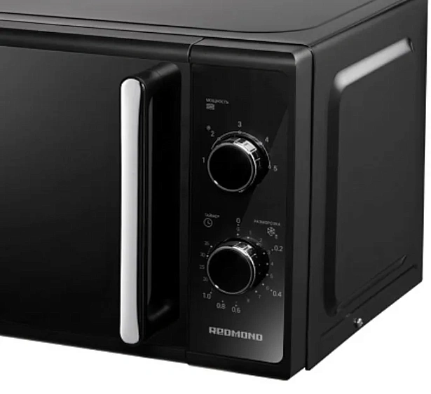 Микроволновая печь REDMOND MW2900