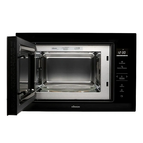 Микроволновая печь KONIGIN GTMB925BFG