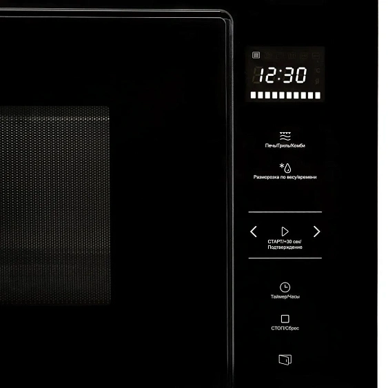 Микроволновая печь KONIGIN GTMB925BFG