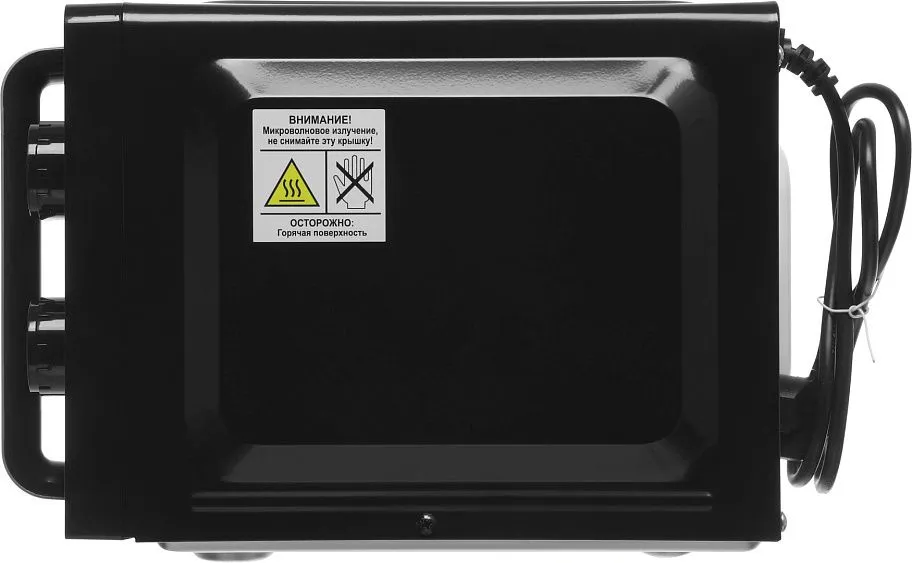 Микроволновая печь VITEK VT-MW1020
