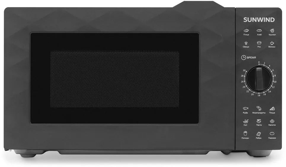 Микроволновая печь SUNWIND SUN-MW002