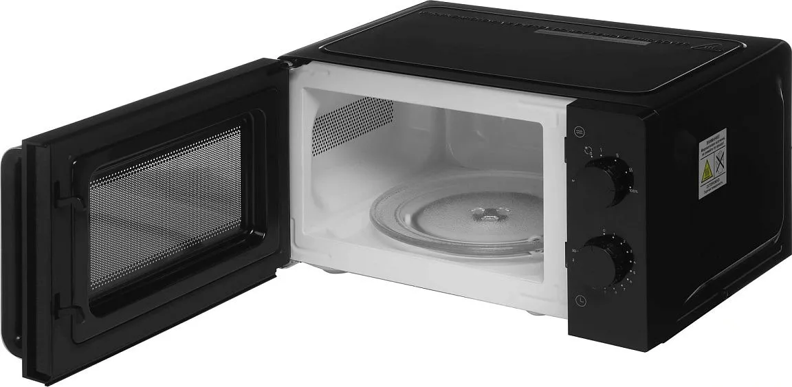 Микроволновая печь VITEK VT-MW1020