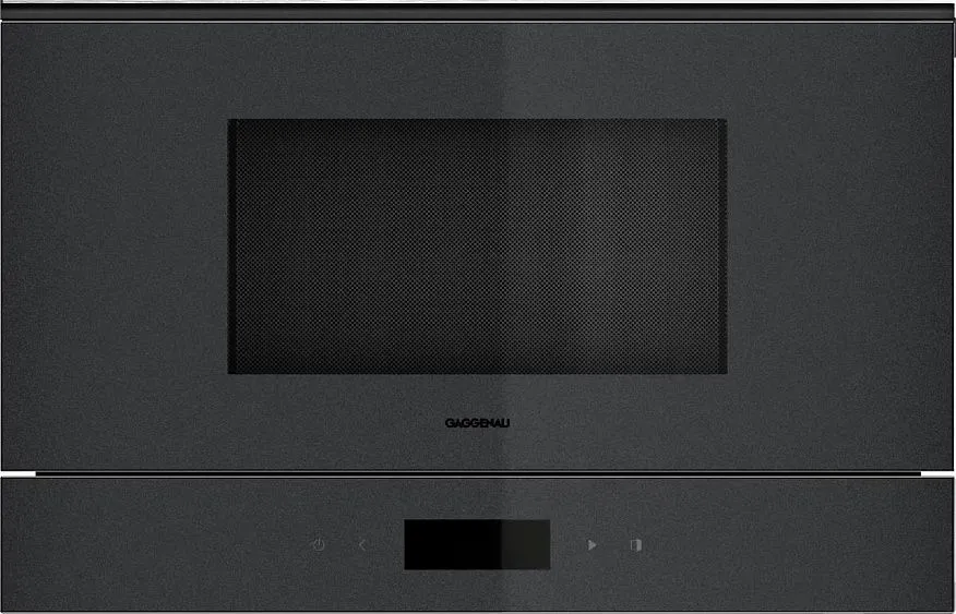 Микроволновая печь GAGGENAU GM221100