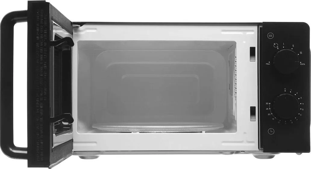 Микроволновая печь VITEK VT-MW1020
