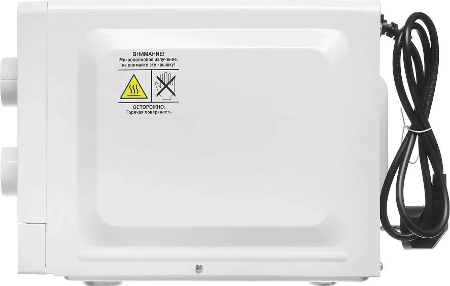 Микроволновая печь VITEK VT-MW0820