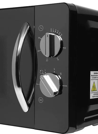 Микроволновая печь VITEK VT-MW1320