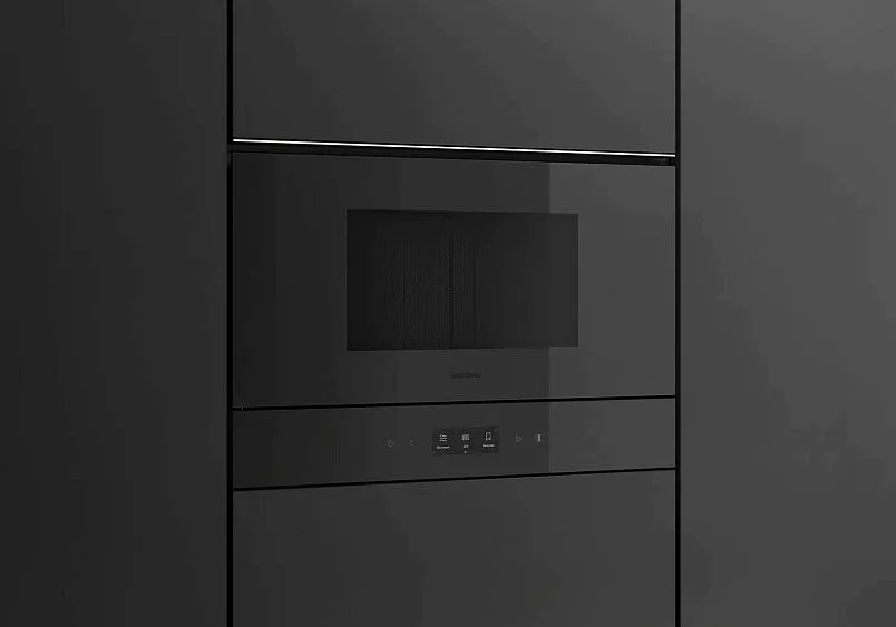 Микроволновая печь GAGGENAU GM221100