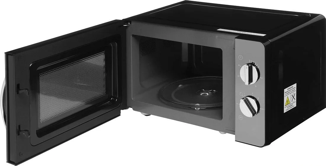 Микроволновая печь VITEK VT-MW1320
